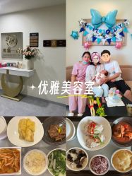 -奕新一诺台式母婴护理中心(我格广场店)