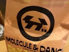 -分子跳动鲜活面包(五一大道店)