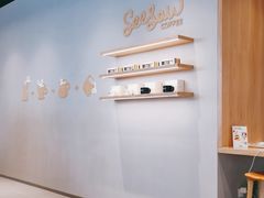 -Seesaw Coffee(上海虹桥天地店)