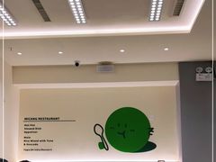 -米仓食堂(凯德广场店)