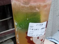 android_upload_pic-沪上阿姨鲜果茶(华新大街店)
