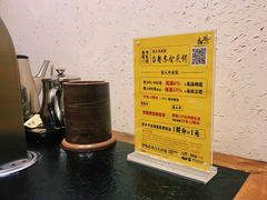 -九田家黑牛烤肉料理(中北镇店)