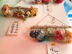 -Poke lemon海鲜波奇饭·柠檬茶(金碧开放小区店)