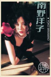 点击看大图 -持熹光年写真体验馆