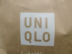 -优衣库(北京首开福茂宋家庄购物中心店)