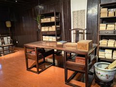 -天一阁博物院