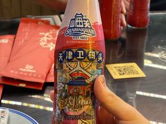 -天津卫码头(南开大悦城店)