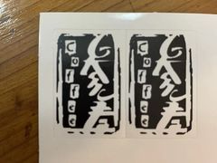 -参差咖啡(水果湖公园店)