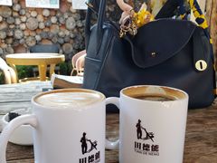 -田德能咖啡博物馆