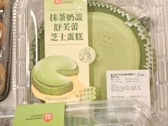 -盒马鲜生(双清路店)