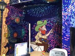 -成都梵高星空艺术馆(春熙路旗舰店)