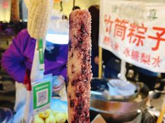 -鼓楼夜市