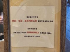 -彬媽糖水(万象天地店)