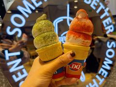 红鲤鱼与绿鲤鱼-DQ·蛋糕·冰淇淋(新玛特分店)