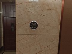 -和毅足道·轻奢SPA·按摩(万家丽路店)