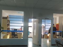 -康成宠物医院24H·CT·核磁共振