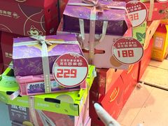 -百果园(阳光海滨店)
