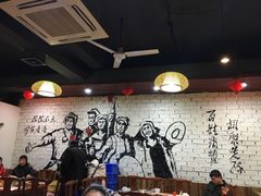 -百姓·百味家宴油茶(红街店)