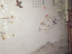 -康美道家养生馆