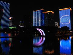 -中国杭州低碳科技馆