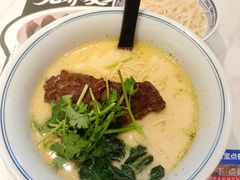 草本骨汤软骨面-和府捞面(曹路花园城店)
