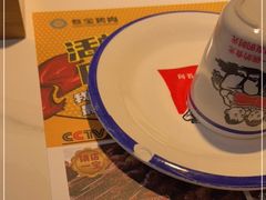 -叁宝烤肉• 西安烧烤(凤城十二路店)