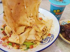 -大嘻咹biangbiang面(历史博物馆店)