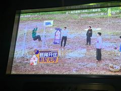 -鸿韵养生(白玉兰店)