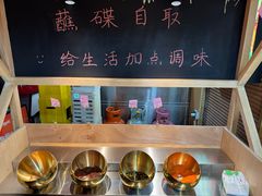 -为民烧烤吧.自贡爆炒菜.成都烧烤(收录20年好店)