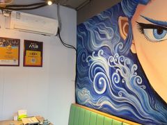 -醉炫音速烧烤·干煸菜(沙河总店)