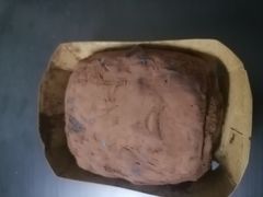 巧克力脏脏包-巴黎贝甜(大宁国际商业广场店)