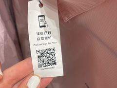 -多抓鱼循环商店(虹桥天地店)