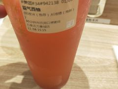 -奈雪的茶(石家庄万象城店)