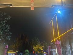 -后海彼岸花园餐厅