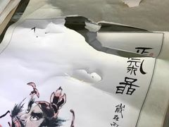 -星空画框裱画配框(浦东)