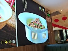 -湘中缘·湖南菜(娄底驻京办店)