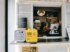 门面-眞宗·椰汁是大王(小娄巷店)