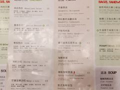 -麦田工坊(月湖店)