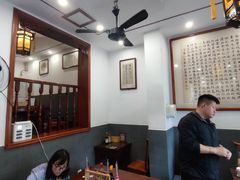 -易裕和·长沙米粉(友谊路店)