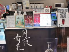 -万达广场(合肥包河店)