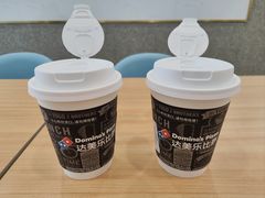 -达美乐比萨(南站西路店)
