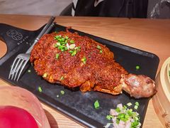 -苦尽酒馆·川菜(鼓楼店)