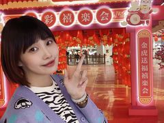 -银泰百货(北京大红门店)