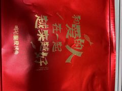 -鸣记脆皮烤鱼·海鲜烤鱼(三八广场店)