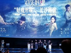 -星轶STARX影城(星沙吾悦广场STARX店)