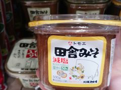 -高岛屋百货b1超市(上海高岛屋百货店)