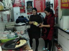 -胡记锅贴·沪上游子老鸭粉丝汤(太原路店)