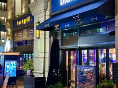 -blue frog蓝蛙(长泰广场店)