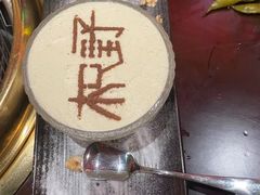 -龙神·炭烧酒场深夜食堂(新街口店)