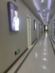 -坤如玛丽·医疗美容中心